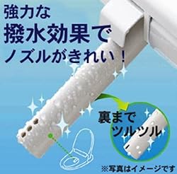 TOTOウォシュレットKシリーズTCF307C#SC1