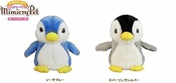 ミミクリーペットに新しい仲間「ペンギン」が登場！