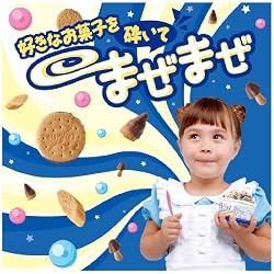 自分だけのオリジナルアイスがカンタンにできちゃう！