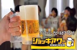 いつでも入れたての様な泡が手軽に楽しめる！