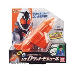 ゲームモードを搭載!