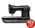 SINGER 160 Anniversary Limited Edition Sewing Machine