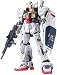 RG 1/144 RX-178 ガンダムMk-II (エゥーゴ仕様) (機動戦士Zガンダム)