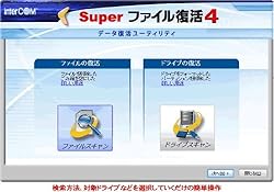 4ステップの簡単操作