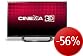 Amazon Home Entertainment Deal des Tages