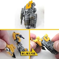 プラズマキャノンがオプションパーツとして付属!!