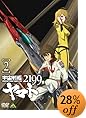 宇宙戦艦ヤマト2199