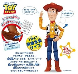 �f��Ɠ����P���̂P�̖{���T�C�Y�I