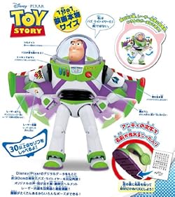 �f��Ɠ����P���̂P�̖{���T�C�Y�I