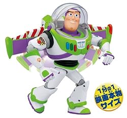 �{�^���������Ɨ�����C�ɔ�яo���܂��I