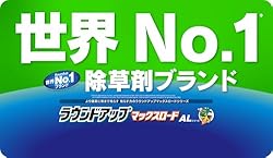 �y�ɗ������玩�R���ɕ���