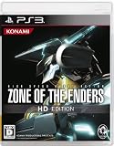 Amazon.co.jp： ZONE OF THE ENDERS HD EDITION (通常版): ゲーム