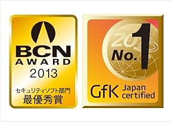 5年連続セキュリティソフト販売本数NO.1*!