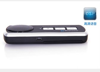 Movewell LH400 车载蓝牙免提电话(遮阳板式)