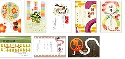 イラストデザインを刷新して、さらに高品質な素材が満載