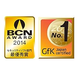 4年連続セキュリティソフト販売本数NO.1*！