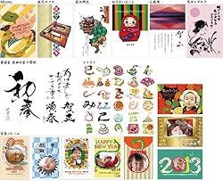 収録素材170,000点以上
