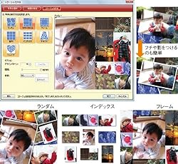 写真入りも超簡単