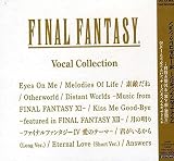 Amazon.co.jp： FINAL FANTASY Vocal Collection: 音楽
