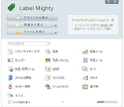 初めての方でも安心。迷わず使えるシンプル操作