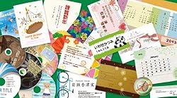 テンプレート増量!高品質で使いやすいデザインを収録