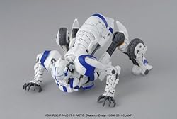 インセクト・モードへの変形機構!