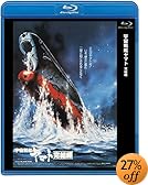 宇宙戦艦ヤマト