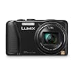 $50 Off the Panasonic ZS25 Digital Camera