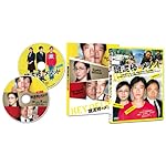 鍵泥棒のメソッド