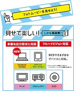 ◆多様な出力に対応◆