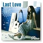 Rihwa / Last Love