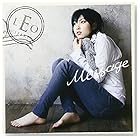 家入レオ / Message (初回限定盤A)