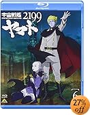 宇宙戦艦ヤマト2199