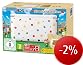 LConsole 3DS Animal Crossing - édition spéciale