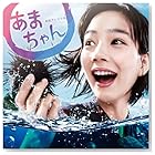 大友良英 / 連続テレビ小説「あまちゃん」オリジナル・サウンドトラック