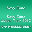 Sexy Zone Japan Tour 2013 [DVD (2)]