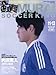 SAMURAI SOCCER KING (����饤���å�������) 2013ǯ 12��� [����]