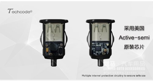 ONGO 形动 苹果IPHONE6车载充电器 车充 点