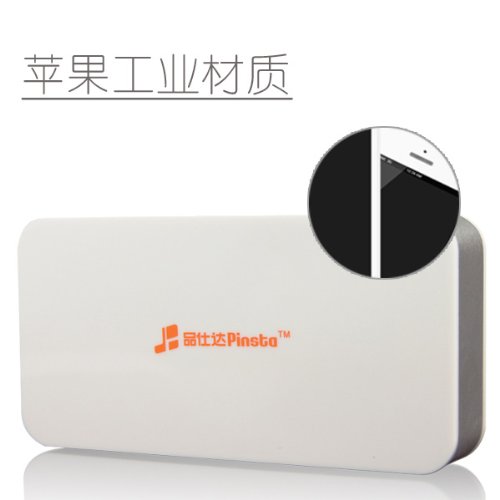 Pinsta 品仕达 无线蓝牙音箱 可接听电话 超炫重