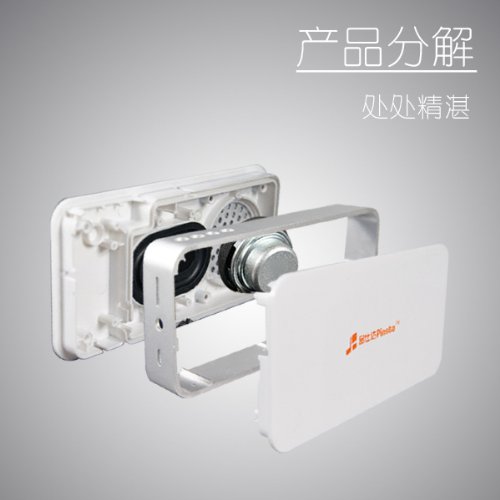 Pinsta 品仕达 无线蓝牙音箱 可接听电话 超炫重