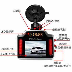 吉斯卡 Juscar 行车记录仪 JSK-C8 2014最权威