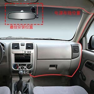 吉斯卡 Juscar 行车记录仪 JSK-C8 2014最权威