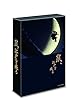 ���͡����ͤ����� DVD BOX
