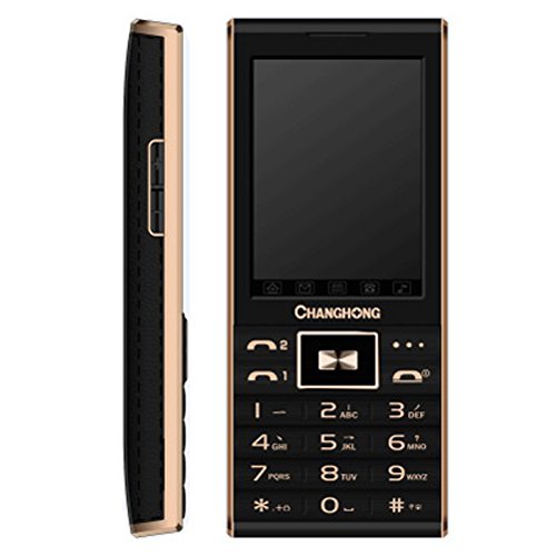 ng 长虹 GA738 关爱精准 GPS定位 超长待机 (