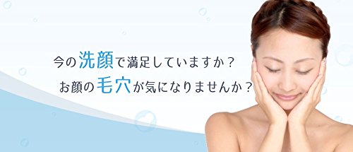 alt=pobling トパーズ