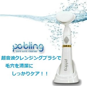 alt=pobling トパーズ