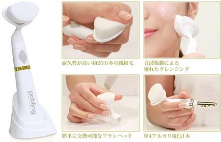 alt=pobling トパーズ