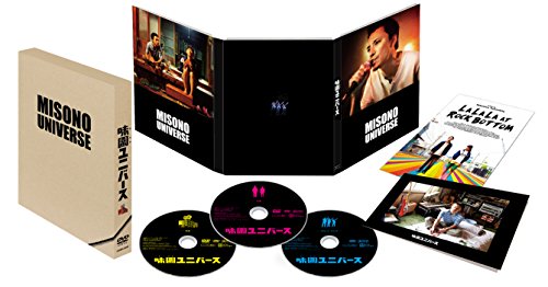 �����������ŵ�����̣���˥С��� �������Amazon���ꥸ�ʥ��������ƥå����դ��� [DVD]