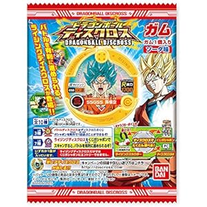 ドラゴンボールディスクロスガム2 20個入 食玩・ガム(ドラゴンボール) w17b8b5 ドラゴンボール ディスクロスガム2（20個入） | ドラゴンボール
