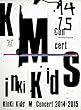 KinKi Kids Concert ��Memories & Moments��(������) [DVD]